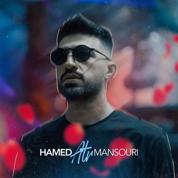 دانلود آهنگ عطر